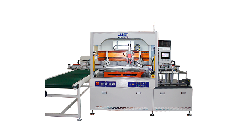 Automatisch (CCD) bladafdrukmachine